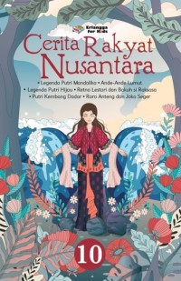Cerita Rakyat Nusantara 10 / Aldora