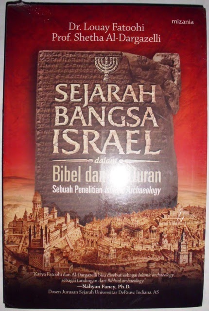 Sejarah Bangsa Israel dalam Bibel dan Al-Quran