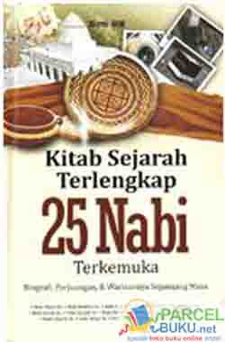 KItab sejarah terlengkap 25 nabi terkemuka