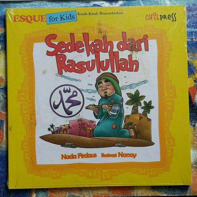 Sedekah dari rasulullah