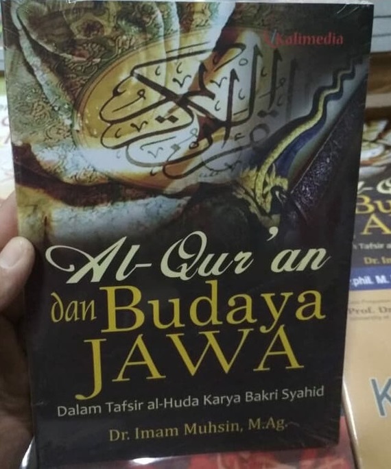 AL-QUR'AN DAN BUDAYA JAWA