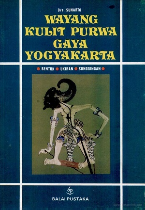 Wayang Kulit purwa Gaya Yogyakarta