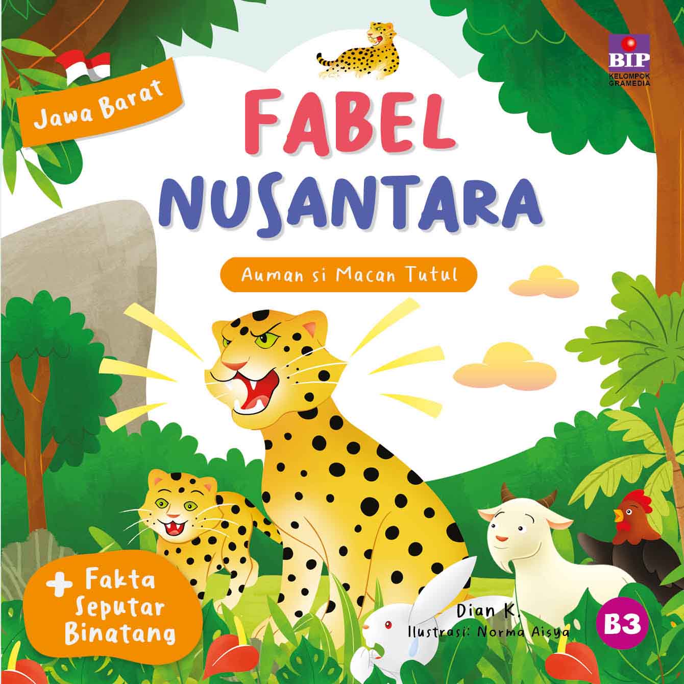Fabel nusantara: Auman si macan tutul