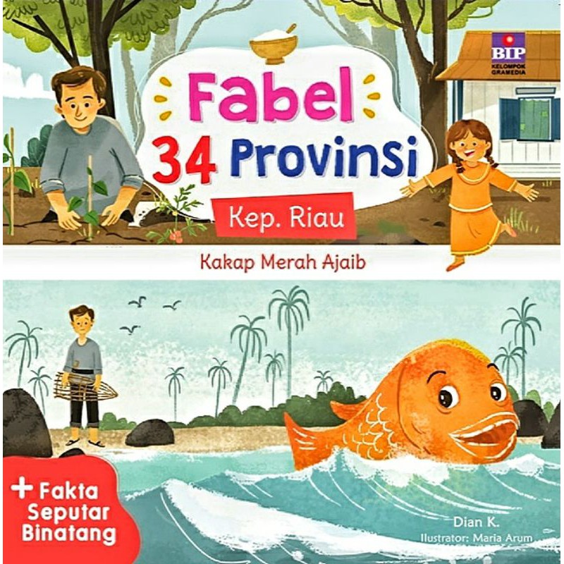 FABEL NUSANTARA - Kakap Merah Ajaib