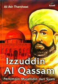 Izzuddin AI Qassam