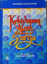Kehidupan Alam Surga